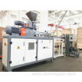 Rewriting the title of Lab Twin Screw Extruder in English.